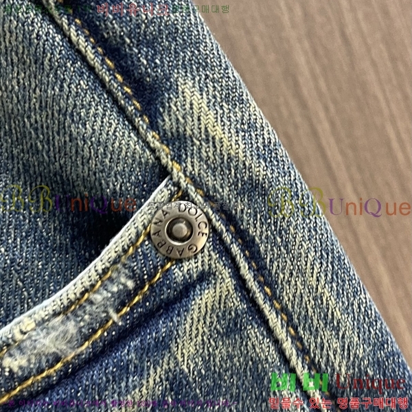 ���� ��ü�ذ��ٳ� ���� DG56222