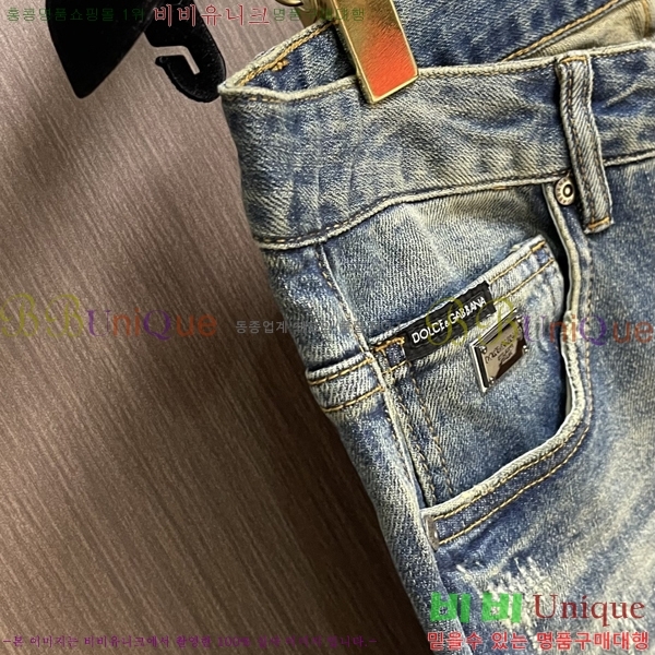 ���� ��ü�ذ��ٳ� ���� DG56222