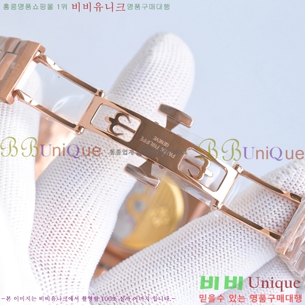 ���� �����ʸ� ť���ͽ� CUBITUS ��ƿ ��ġ 595822-2