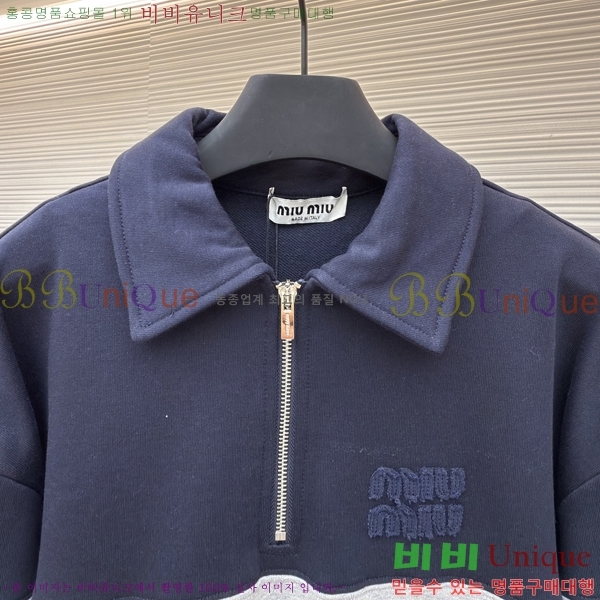 ���� �̿�*�� ������ ����Ƽ 21MU251147002-1