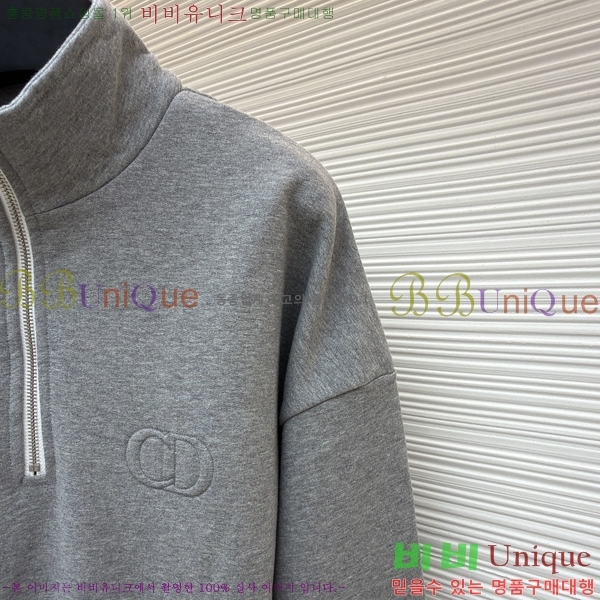 ���� ��� ������ ������ 17DH2511821-1