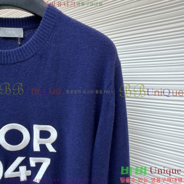 ���� ��* ũ��� ���� ��Ʈ 22DR2511191-7