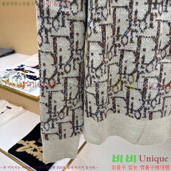 ���� ��* ũ��� ������ũ ������ 22DR2511192-2