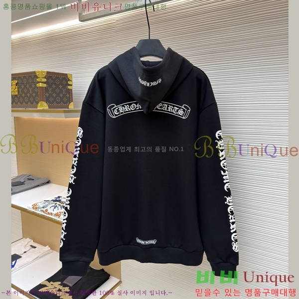 ���� ũ��*�� ������ �ĵ����� 22CH2511517-1