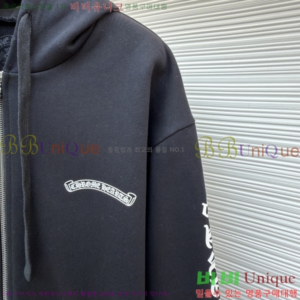 ���� ũ��*�� ������ �ĵ����� 22CH2511517-1