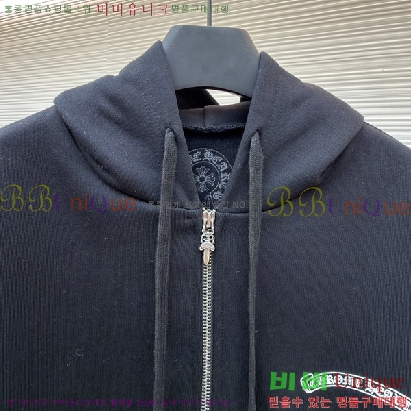 ���� ũ��*�� ������ �ĵ����� 22CH2511517-1