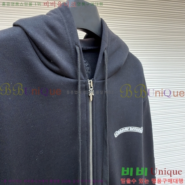 ���� ũ��*�� ������ �ĵ����� 22CH2511517-1