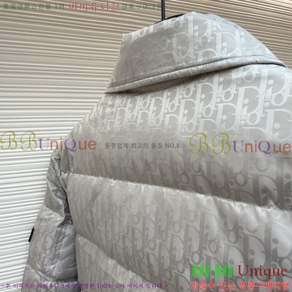 ���� ��* ������ũ �ٿ� �е� ���� 45DR18220009-2