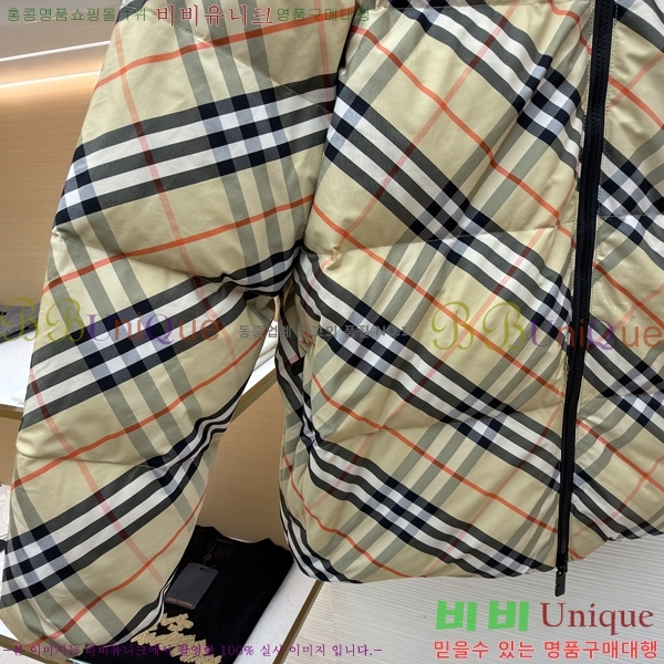 ���� ����* �ٿ� �е� 45BU513-73981