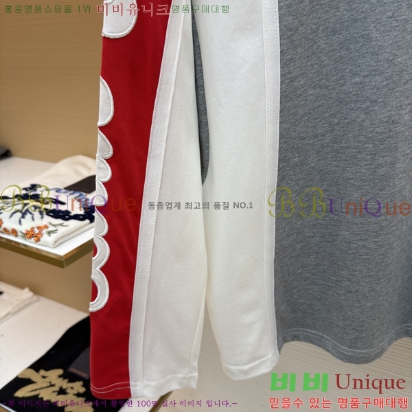 ���� ����*�� ���� Ƽ���� 22LV21040712-2