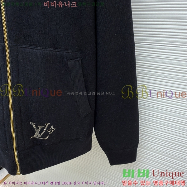 ���� ����*�� ��Ʈ �ĵ� ��� ���� 33PR2923713-1