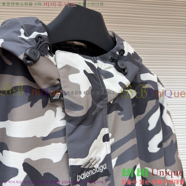 ���� �߷���*�� ������ �ĵ� �ٿ� �е� 64BL251184-1