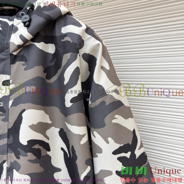 ���� �߷���*�� ������ �ĵ� �ٿ� �е� 64BL251184-1