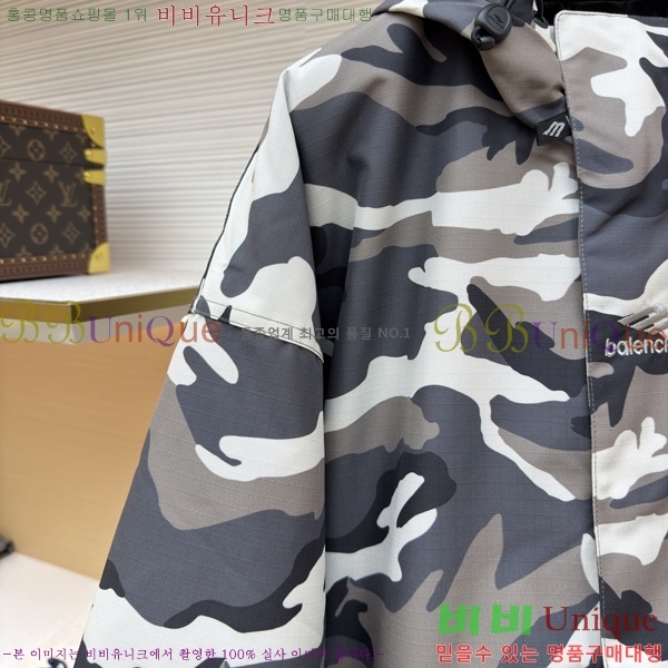 ���� �߷���*�� ������ �ĵ� �ٿ� �е� 64BL251184-1