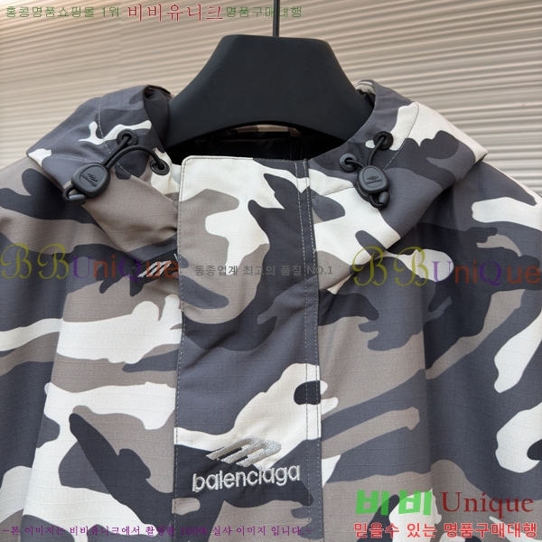 ���� �߷���*�� ������ �ĵ� �ٿ� �е� 64BL251184-1