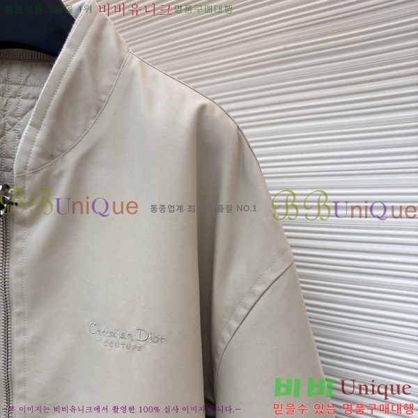 ���� ��* ������ ��� ���� ���� 45DR2339795-2