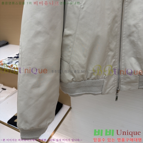 ���� ��* ������ ��� ���� ���� 45DR2339795-2