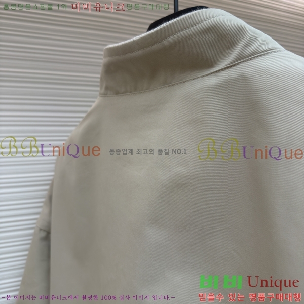 ���� ��* ������ ��� ���� ���� 45DR2339795-2