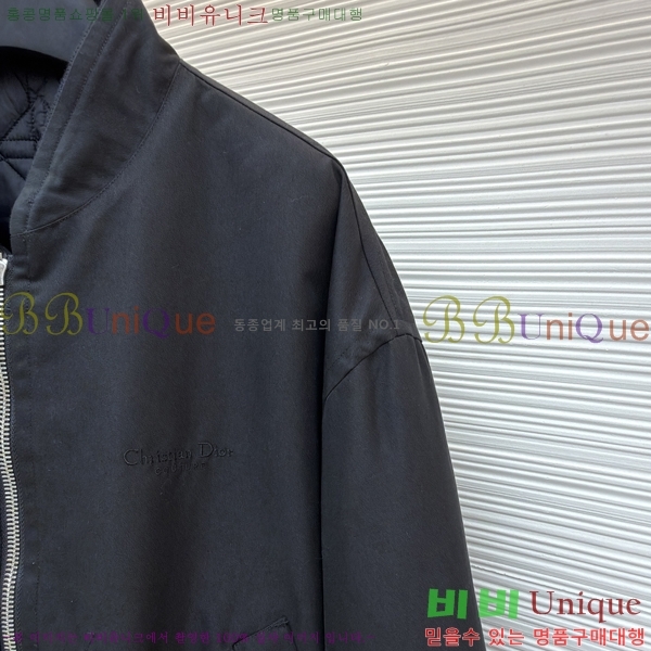 ���� ��* ������ ��� ���� ���� 45DR2339795-1