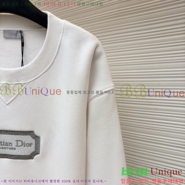 ���� ��* ���� ������ 22DR216817084-3