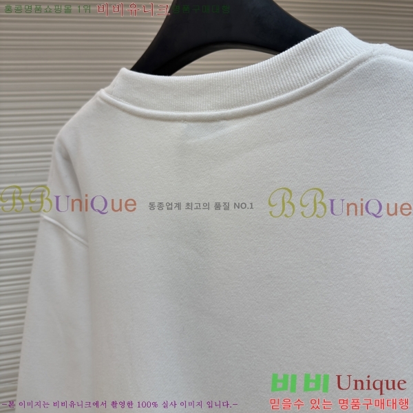 ���� ��* ���� ������ 22DR216817084-3