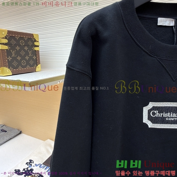 ���� ��* ���� ������ 22DR216817084-2