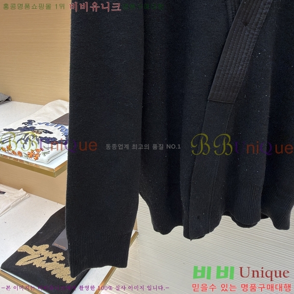 ���� ����*�� ���̳� ���� ��Ʈ 28LV4178102-1