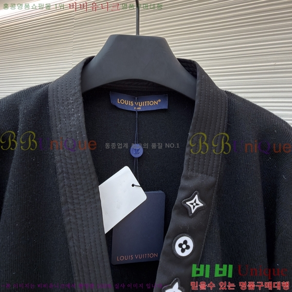 ���� ����*�� ���̳� ���� ��Ʈ 28LV4178102-1