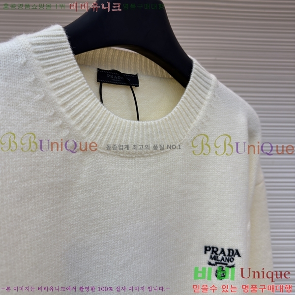 ���� ��*�� ũ��� ���� ��Ʈ 19PA149991-3