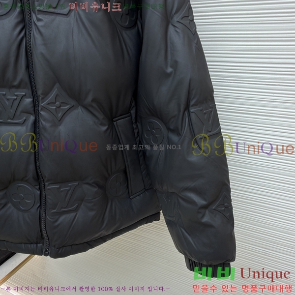 ���� ����*�� �ĵ� �ٿ� �е� 62FD24100012-3