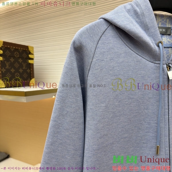 ���� ��* �ĵ����� 33DR416817457-1