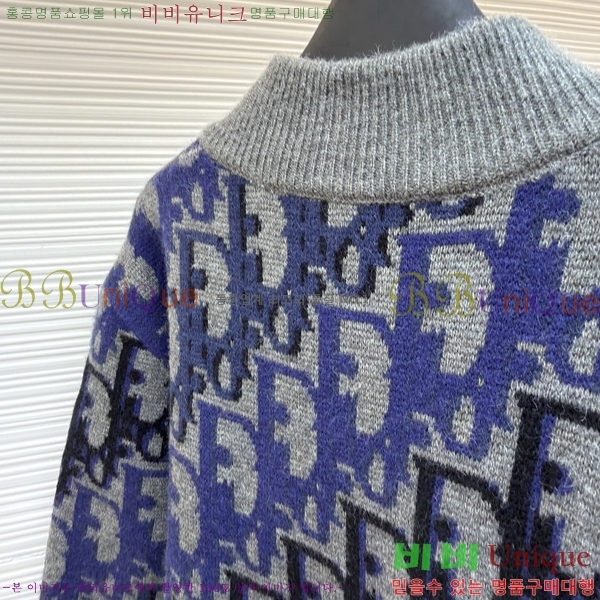 ���� ��* ������ũ ������ ����� ���� 33DR2331571-1