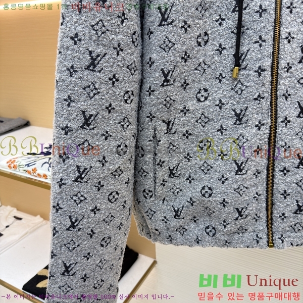 ���� ����*�� �ĵ� ���� 31LV2368996-1