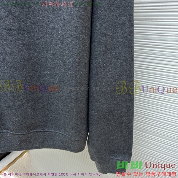 ���� ��� ������ ������ 17DH2511821-2