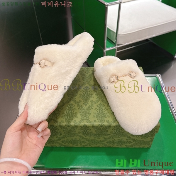 �������� ���� ������ GU245899-1