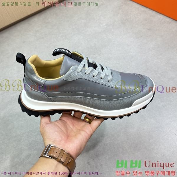 ���� �����޽� ����Ŀ�� H888081-2