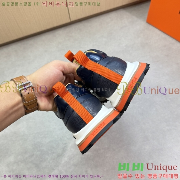 ���� �����޽� ����Ŀ�� H888081-3