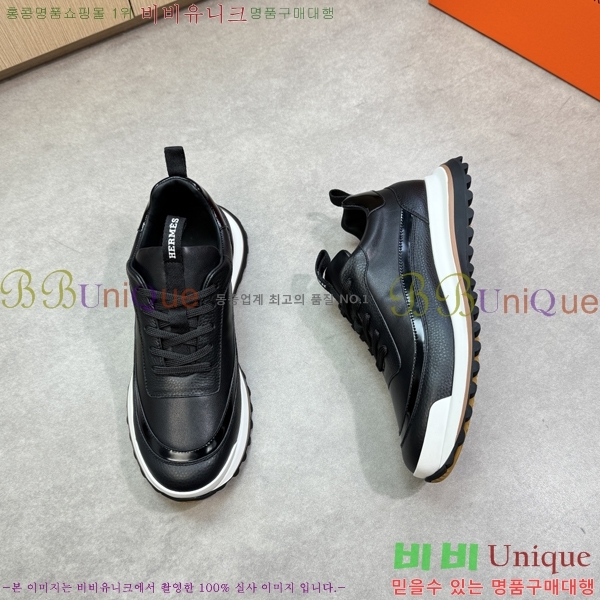 ���� �����޽� ����Ŀ�� H888081-4