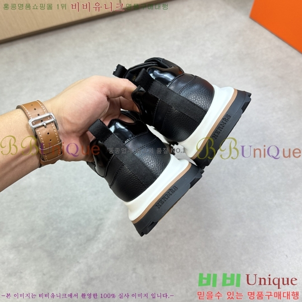 ���� �����޽� ����Ŀ�� H888081-4