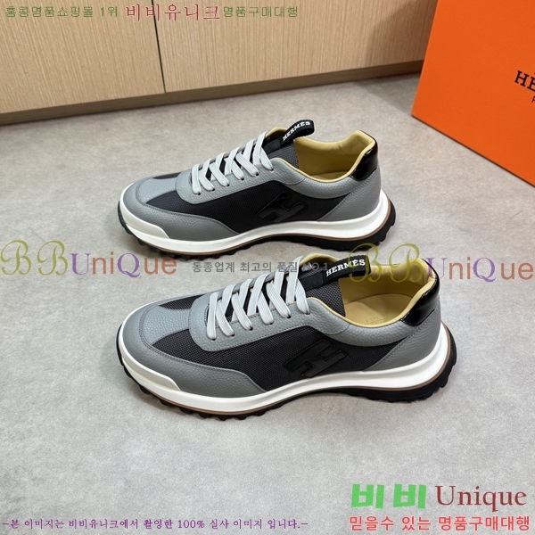 ���� �����޽� ����Ŀ�� H888081-7