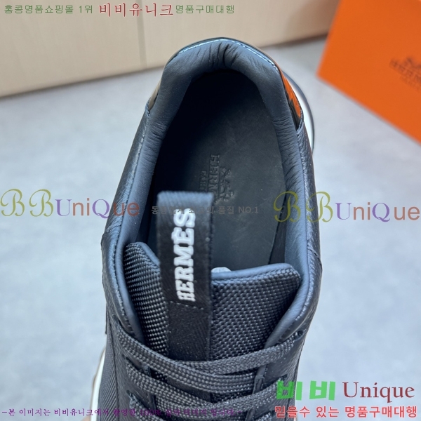 ���� �����޽� ����Ŀ�� H888081-8