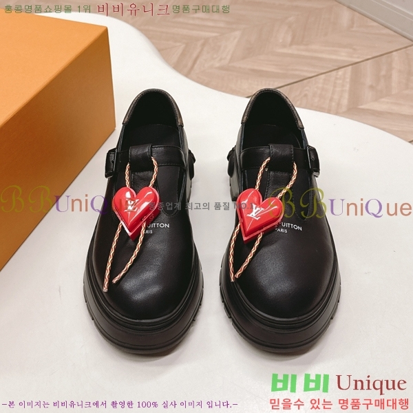 ���� ����*�� �޸����� ���� 41LV25112023-2