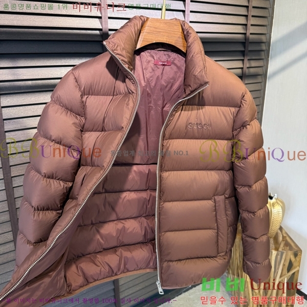 ���� ��* �ٿ� ��Ʈ �е� 48G2511018-1