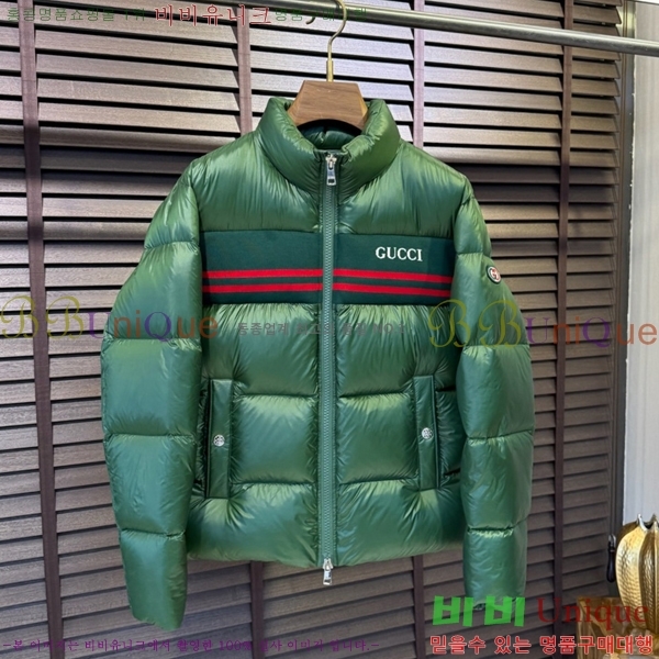 ���� ���� �ٿ� �е� 47G25102014-3