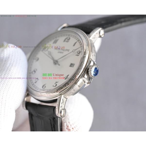 �����ʸ� Į��Ʈ��� ��ġ 38mm 594877-3