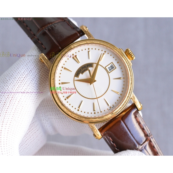 �����ʸ� Į��Ʈ��� ��ġ 38mm 594877-2