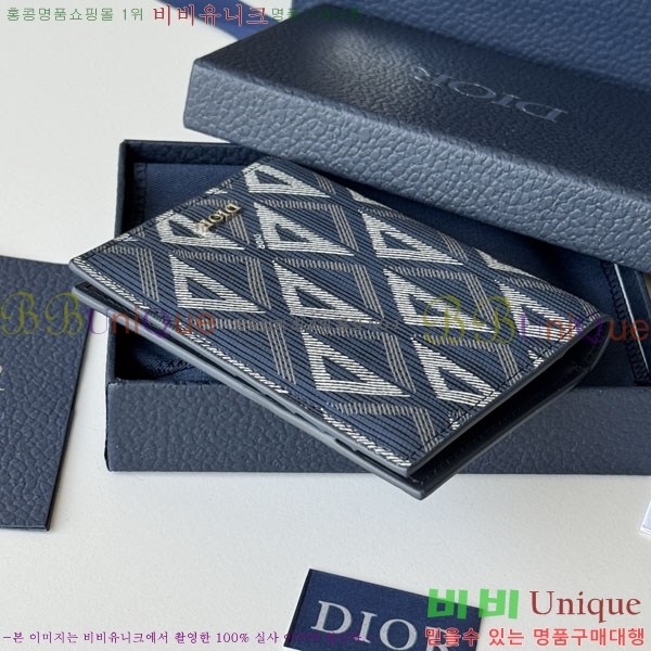 #��� �������� 2ESPH016-203