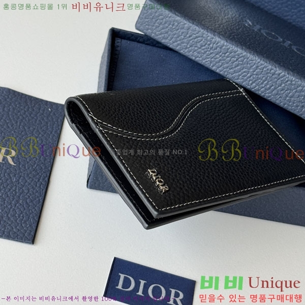 #��� �������� 2ESPH016-206