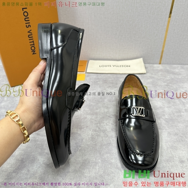 ���� ���̺��� ���� LV896870-1