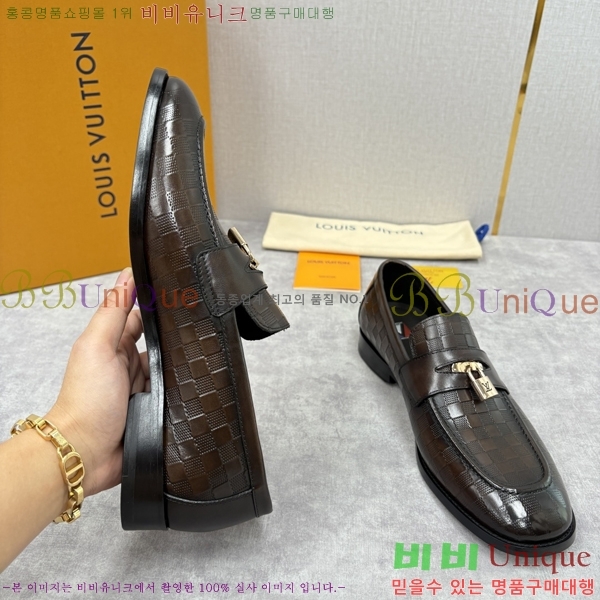 ���� ���̺��� ���� LV896873-8